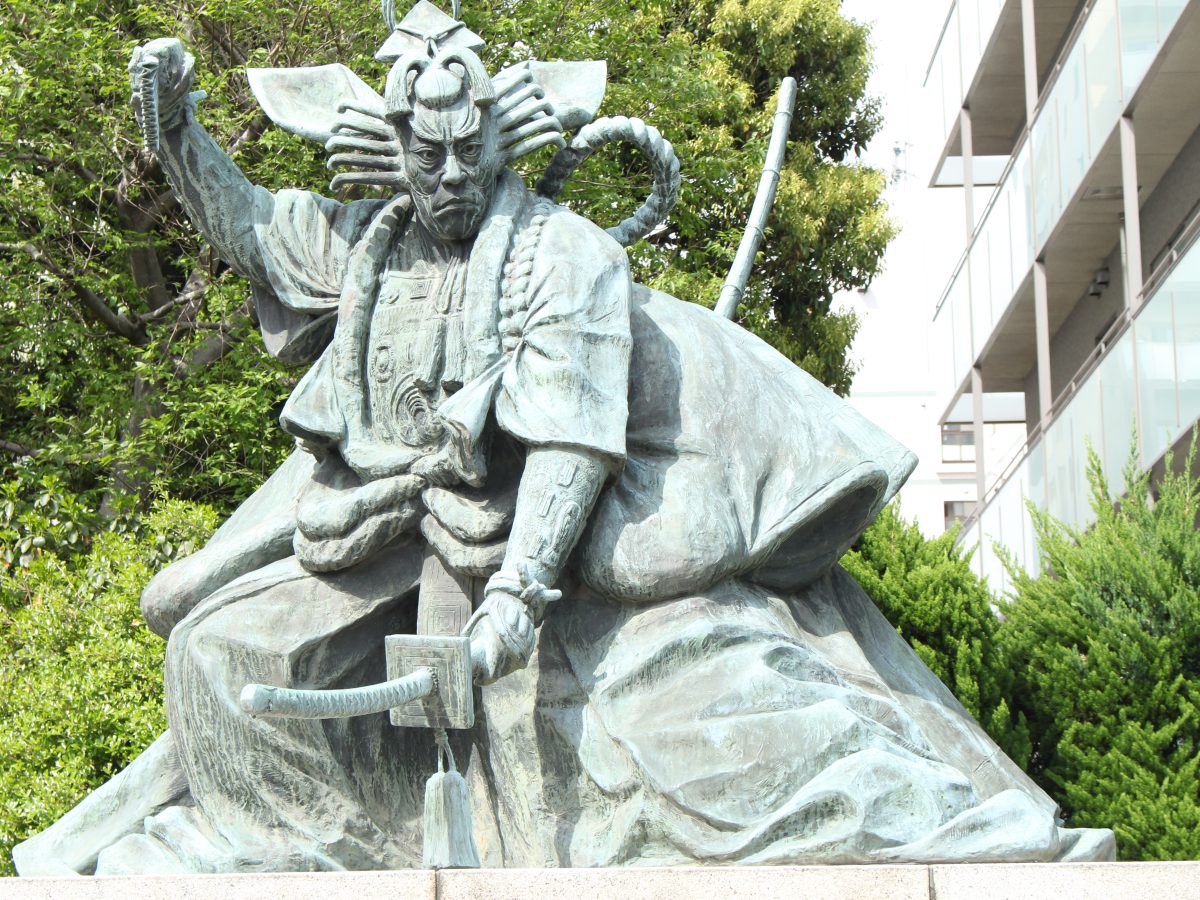 Japan